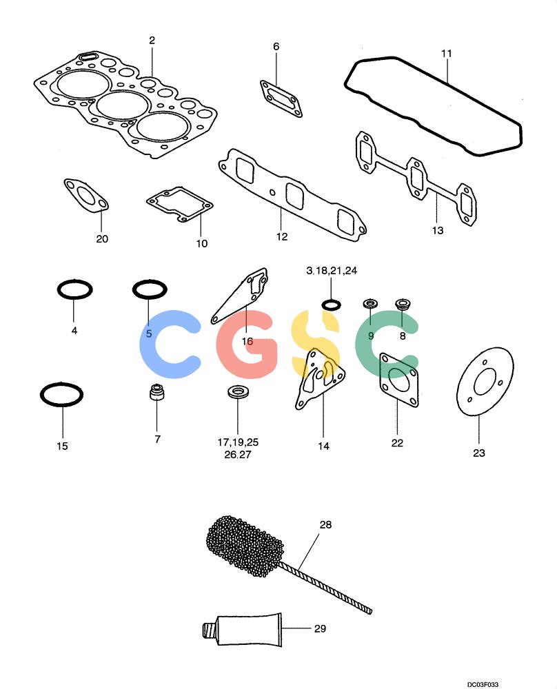 纽荷兰零件查询(E15) - COMPACT CRAWLER EXCAVATOR (N.A.) (1/06-) (02-18[00]) - GASKET KIT New Holland Constructuion