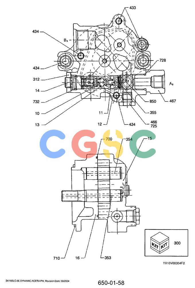 神钢零件查询(SK160LC-6E) - DYNAMIC ACERA EXCAVATOR 08/2004 ASN YM03U0523 (8/04-12/07) (07-025) - PUMP ASSY, GEAR Kobelco