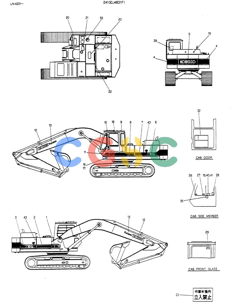 神钢零件查询(K907CLC) - EXCAVATOR BTW YG0101 - YG0500 (1/85-12/03) (15-001) - LABEL,NAME- PLATE P/N 24100J4831F1 Kobelco
