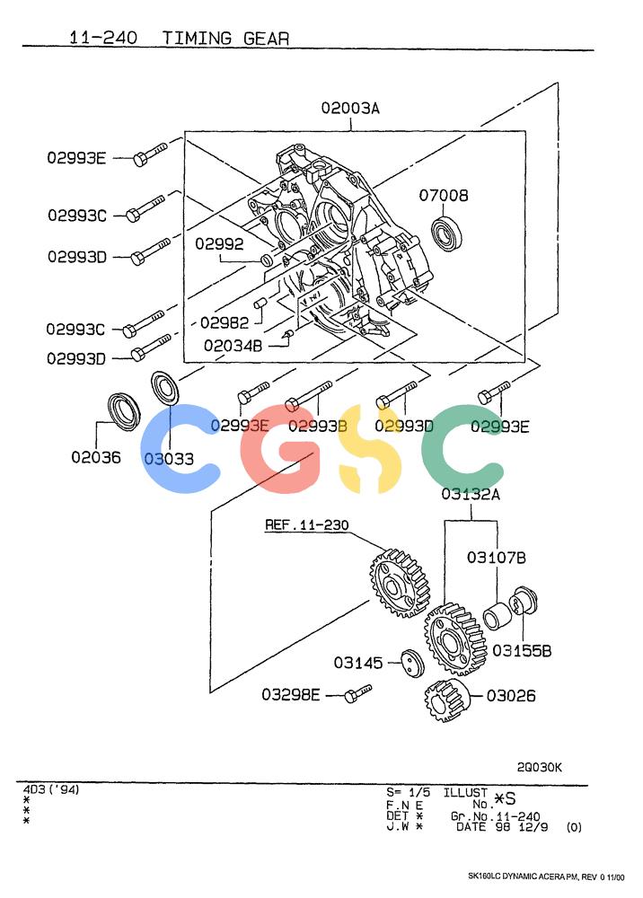 神钢零件查询(SK160LC) - DYNAMIC ACERA EXCAVATOR 11/2000 ASN YM02U0101 (11/00-12/02) (09-013) - TIMING GEAR Kobelco