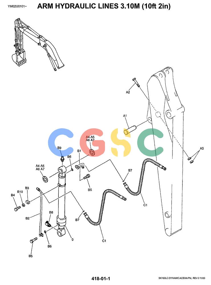 神钢零件查询(SK160LC) - DYNAMIC ACERA EXCAVATOR 11/2000 ASN YM02U0101 (11/00-12/02) (03-008) - HYDRAULIC LINES, ARM 3.10M Kobelco