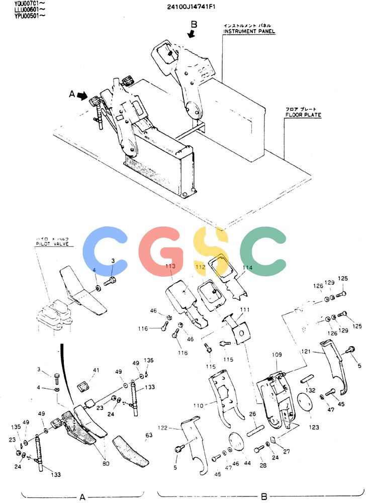 神钢零件查询(MD140C) - EXCAVATOR ASN YPU00501 (1/80-12/06) (03-001[1]) - CONTROL ASSY (WRIST) Kobelco
