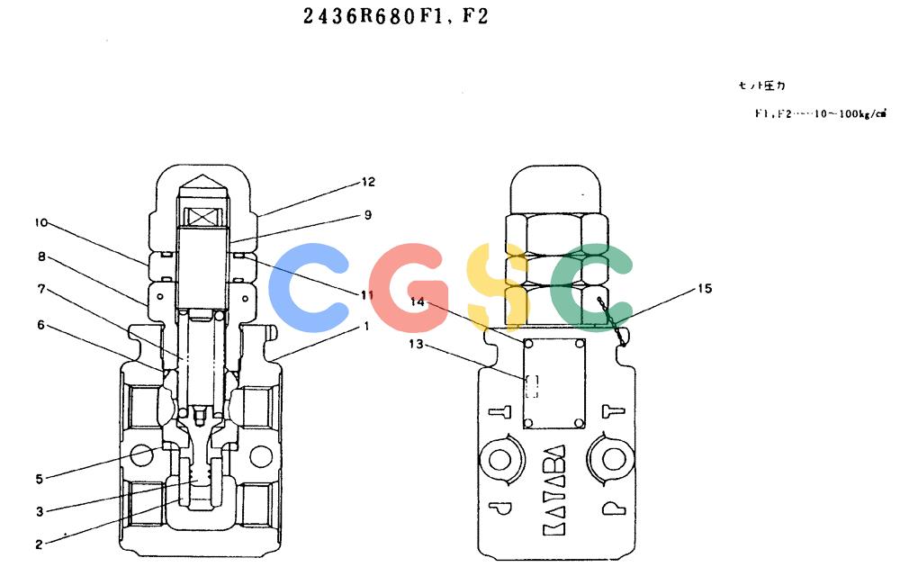 神钢零件查询(MD200BLC) - EXCAVATOR ASN YQU0001 (1/80-12/06) (11-001) - VALVE ASSY, RELIEF - 2436R680F1, F2 Kobelco