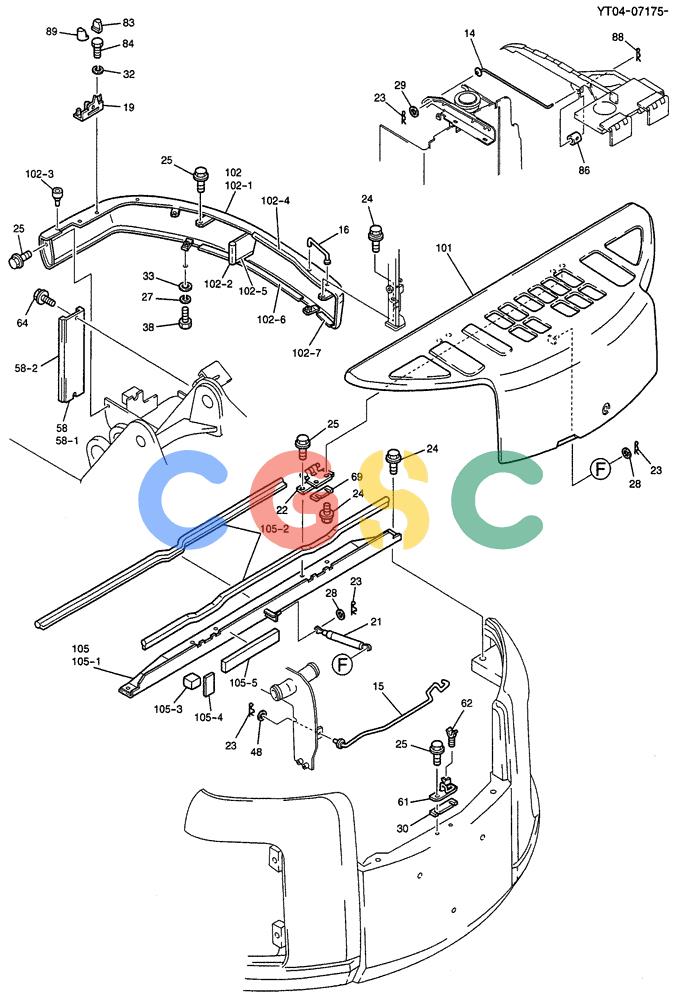 纽荷兰零件查询(E70SR) - MIDI CRAWLER EXCAVATOR ASN YT04-07175 (01-041[02]) - GUARD INSTAL New Holland Constructuion