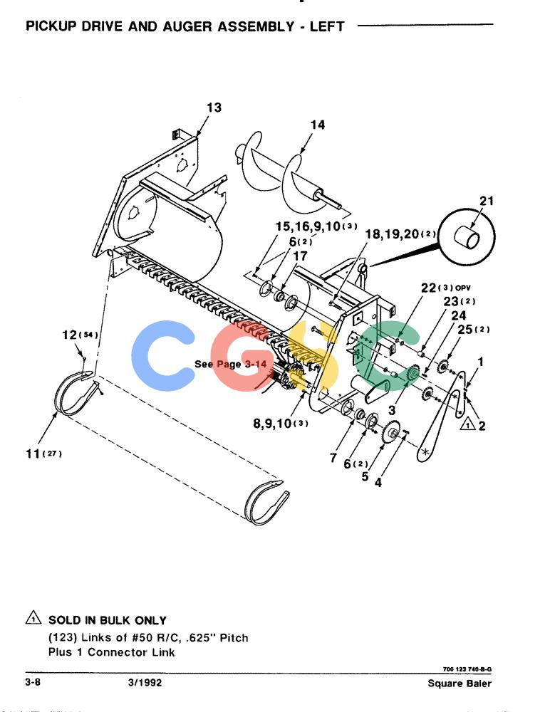 凯斯零件查询(8570) - CASE IH MID-SIZE RECTANGULAR BALER (1/91-12/96) (3-08) - PICKUP DRIVE AND AUGER ASSEMBLY, LEFT Case Agriculture