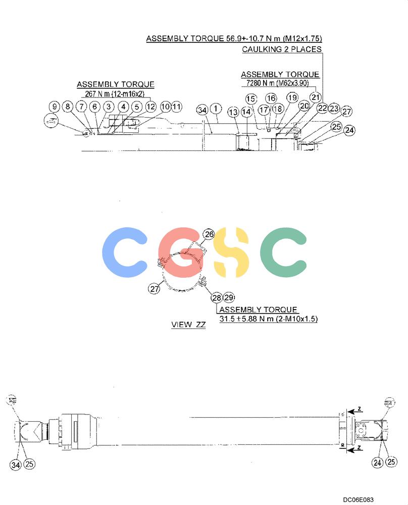 纽荷兰零件查询(E215) - CRAWLER EXCAVATOR (NA) - ASN N6DA21215 (1/06-) (08 -96[00]) - CYLINDER ASSY, BUCKET New Holland Constructuion