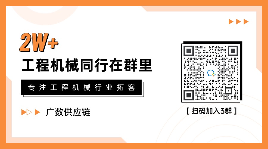最了解工程机械行业的网络公司  山猫Bobcat零件号 402 