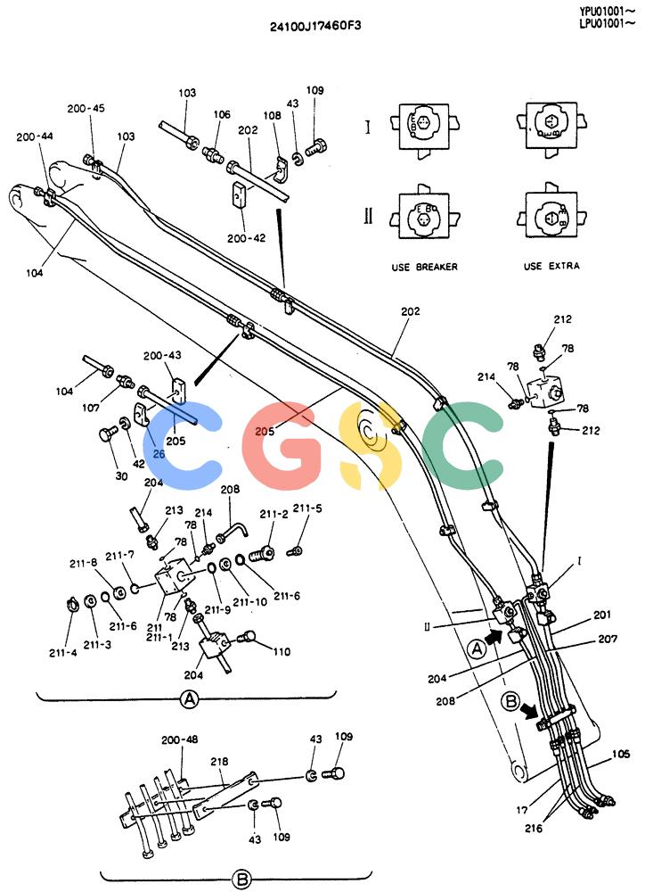 神钢零件查询(SK130LC) - EXCAVATOR BTW YPU1001 - YPU2000 (1/98-12/98) (08-008[02]) - BOOM ASSY 4.6M (EXTRA & BREAKER) (BOOM SAFETY) Kobelco