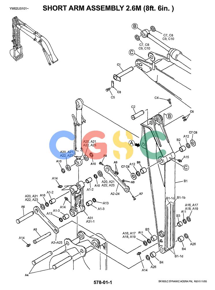 神钢零件查询(SK160LC) - DYNAMIC ACERA EXCAVATOR 11/2000 ASN YM02U0101 (11/00-12/02) (05-009) - SHORT ARM ASSEMBLY 2.6M (8FT. 6IN.) Kobelco