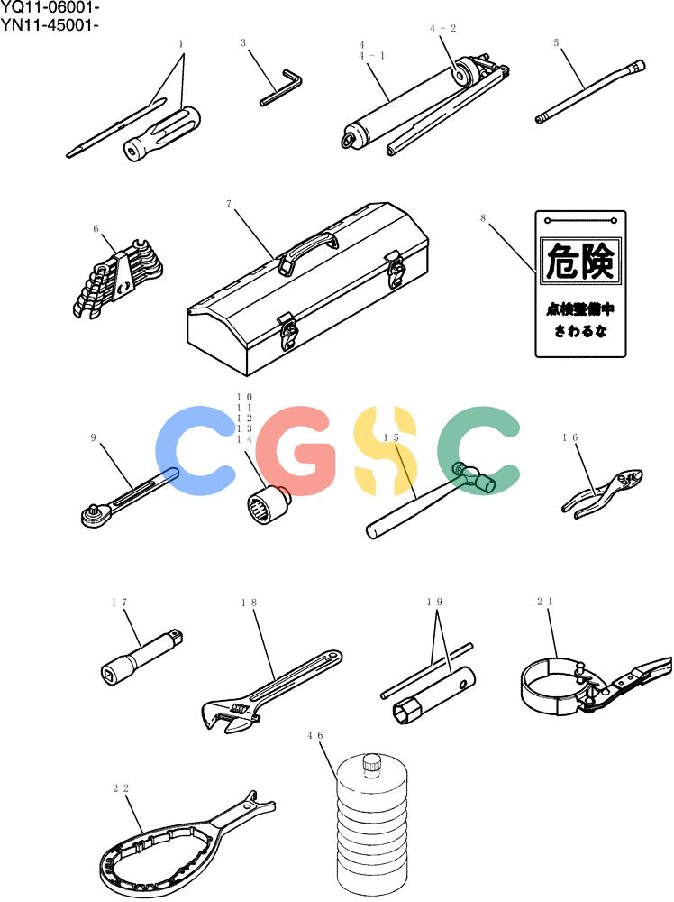 神钢零件查询(200-8) - EXCAVATOR S/N YN11-45001 - (1/06-12/09) (676-01-1) - TOOL & ACCESSORY Kobelco
