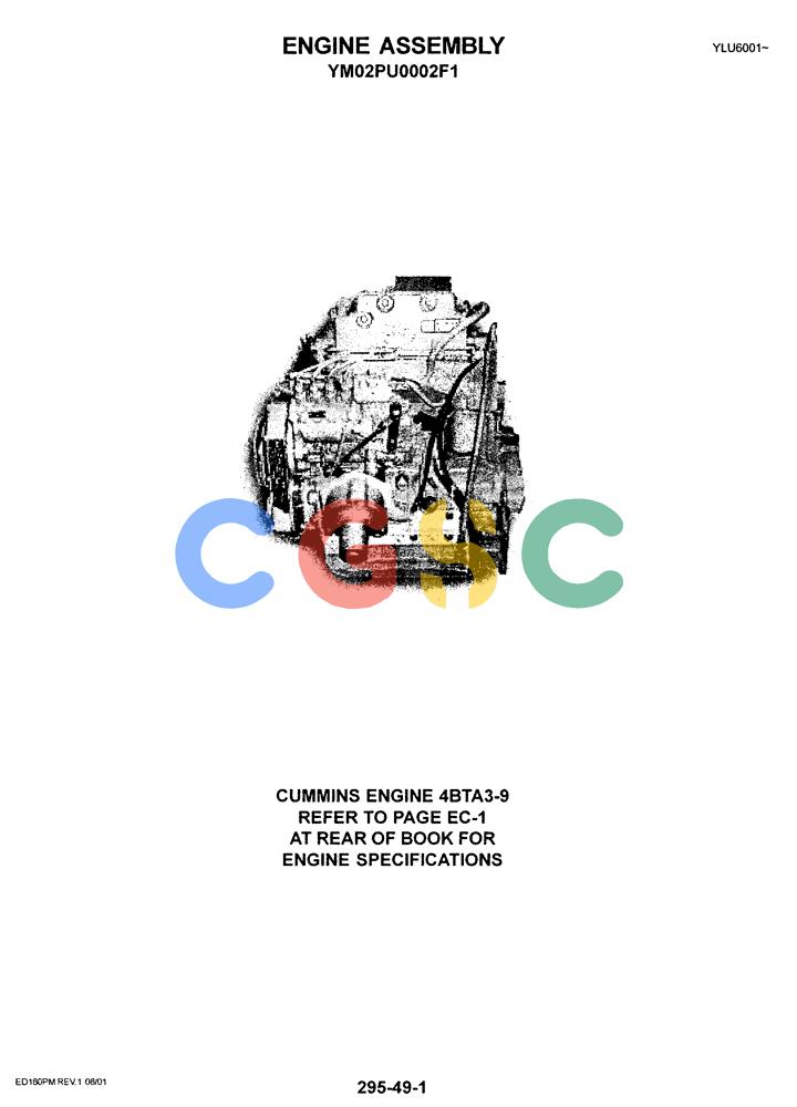 神钢零件查询(ED180) - BLADE RUNNER EXCAVATOR/DOZER ASN YLU0001 (1/99-12/01) (05-002) - ENGINE ASSEMBLY Kobelco