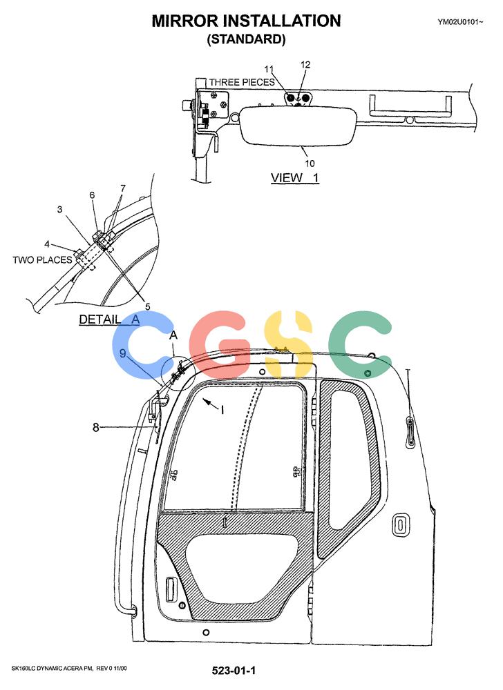 神钢零件查询(SK160LC) - DYNAMIC ACERA EXCAVATOR 11/2000 ASN YM02U0101 (11/00-12/02) (05-002) - MIRROR INSTALLATION (STANDARD) Kobelco