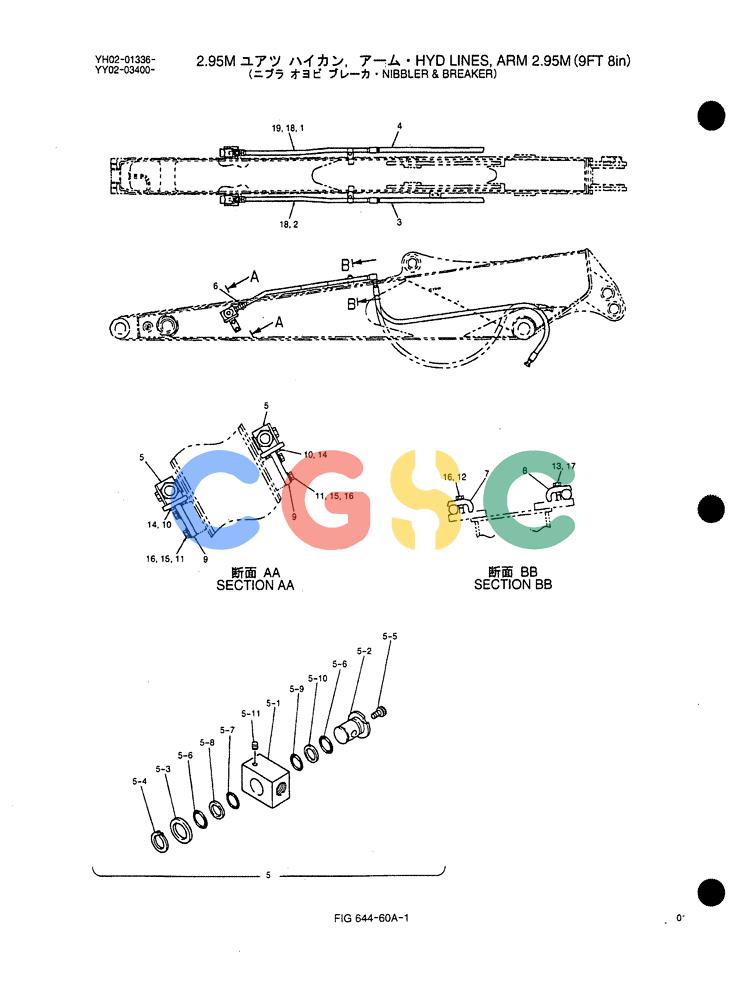 神钢零件查询(ED150) - BLADE RUNNER EXCAVATOR/DOZER BTW YL04-00501 - YL04-00554 (4/03-10/03) (07-020) - HYD LINES, ARM 2.95M (9FT 8IN) (NIBBLER & BREAKER) P/N YY43H00059F1 Kobelco