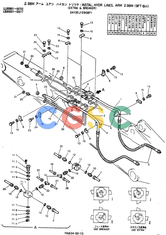 神钢零件查询(BREAKER) - NIBBLER AND BREAKER ATTACHMENT - SK220LC EXCAVATORS (9/04-) (634-50) - Install, Hydr Lines, 2.98M (Extra and Breaker) Kobelco