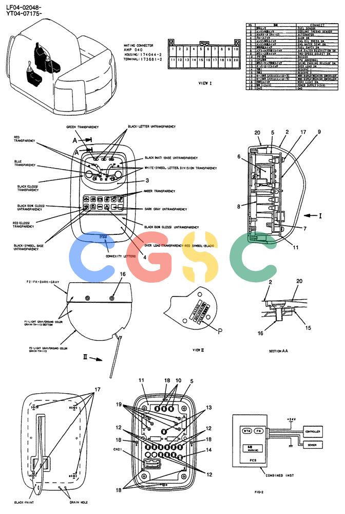 纽荷兰零件查询(E70SR) - MIDI CRAWLER EXCAVATOR ASN YT04-07175 (01-050) - GAUGE ASSY, CLUSTER New Holland Constructuion