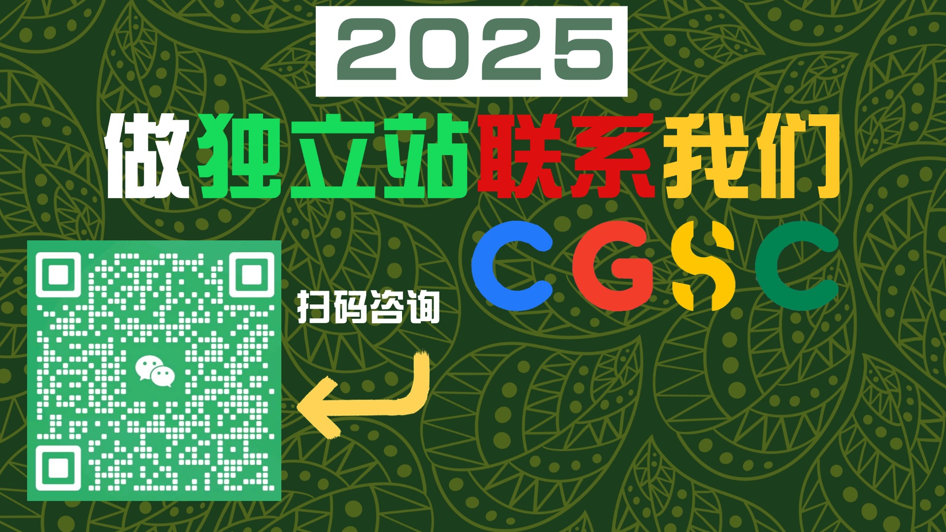 专业工程机械行业网站开发  Fox Brady Hiniker零件号 408 