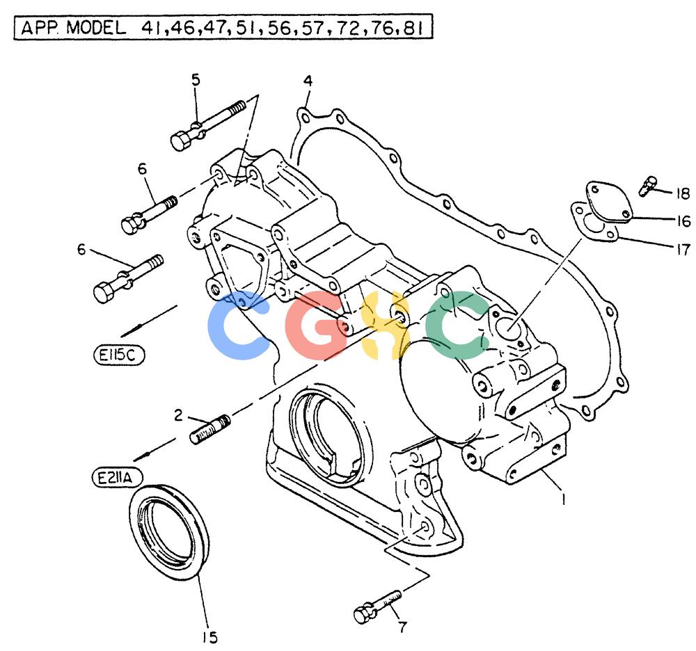 神钢零件查询(FD6T04) - NISSAN DIESEL ENGINE - LK500 (1/06-12/06) (01-007[01]) - COVER-FRONT Kobelco