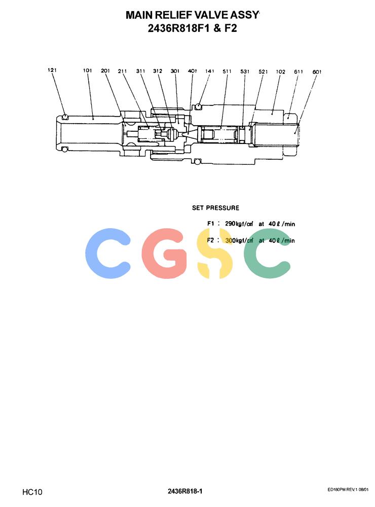 神钢零件查询(ED180) - BLADE RUNNER EXCAVATOR/DOZER ASN YLU0001 (1/99-12/01) (12-004) - MAIN RELIEF VALVE ASSY 2436R818F1 Kobelco