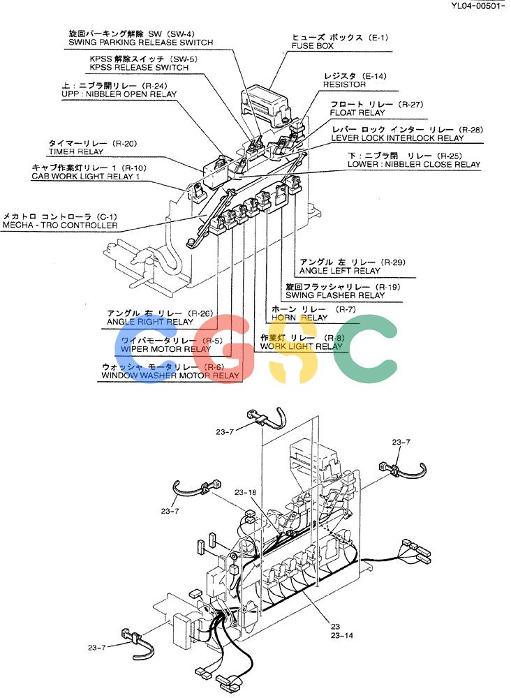 神钢零件查询(ED150-1E) - BLADE RUNNER EXCAVATOR/DOZER ASN YL05-00555 (11/03-12/04) (01-019[02]) - CONTROLLER GROUP, HAND Kobelco