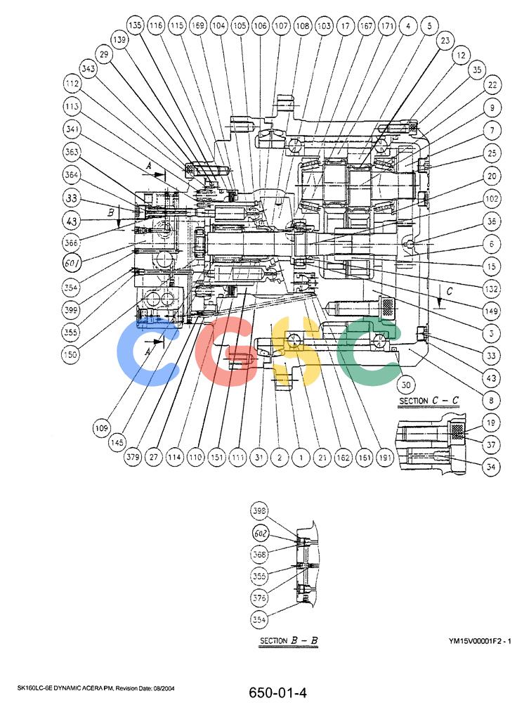 神钢零件查询(SK160LC-6E) - DYNAMIC ACERA EXCAVATOR 08/2004 ASN YM03U0523 (8/04-12/07) (07-001[01]) - MOTOR ASSY, HYDR PROPELLING Kobelco