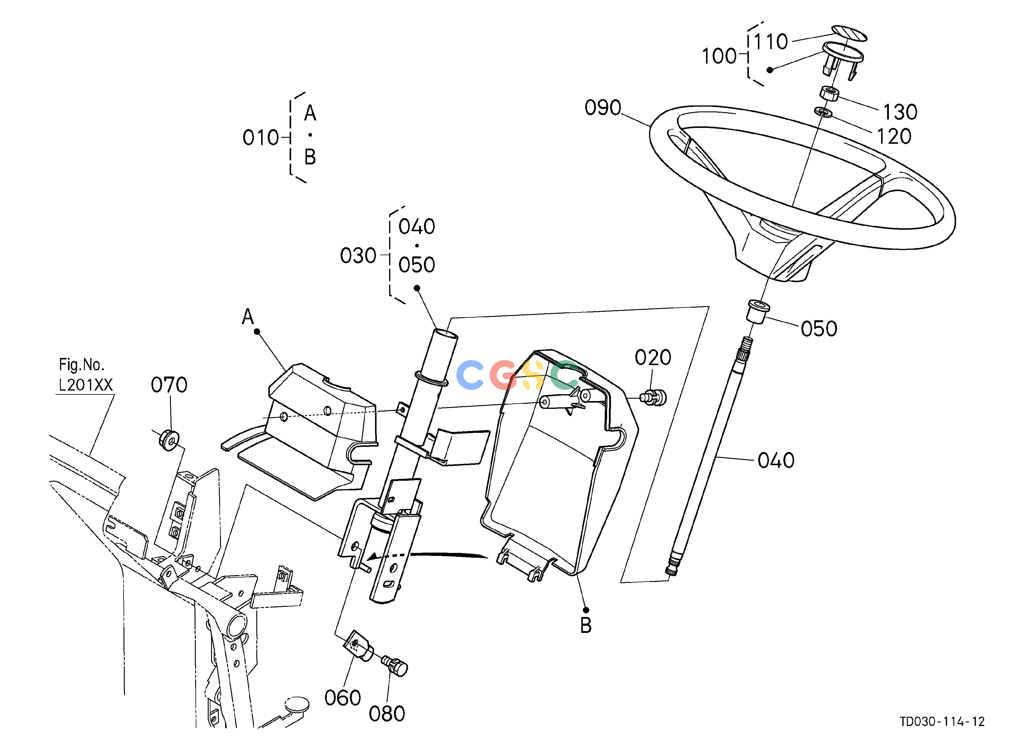 久保田零件查询G10103 STEERING HANDLE [HST TYPE] [ROPS TYPE] STEERINGEPC Kubota online