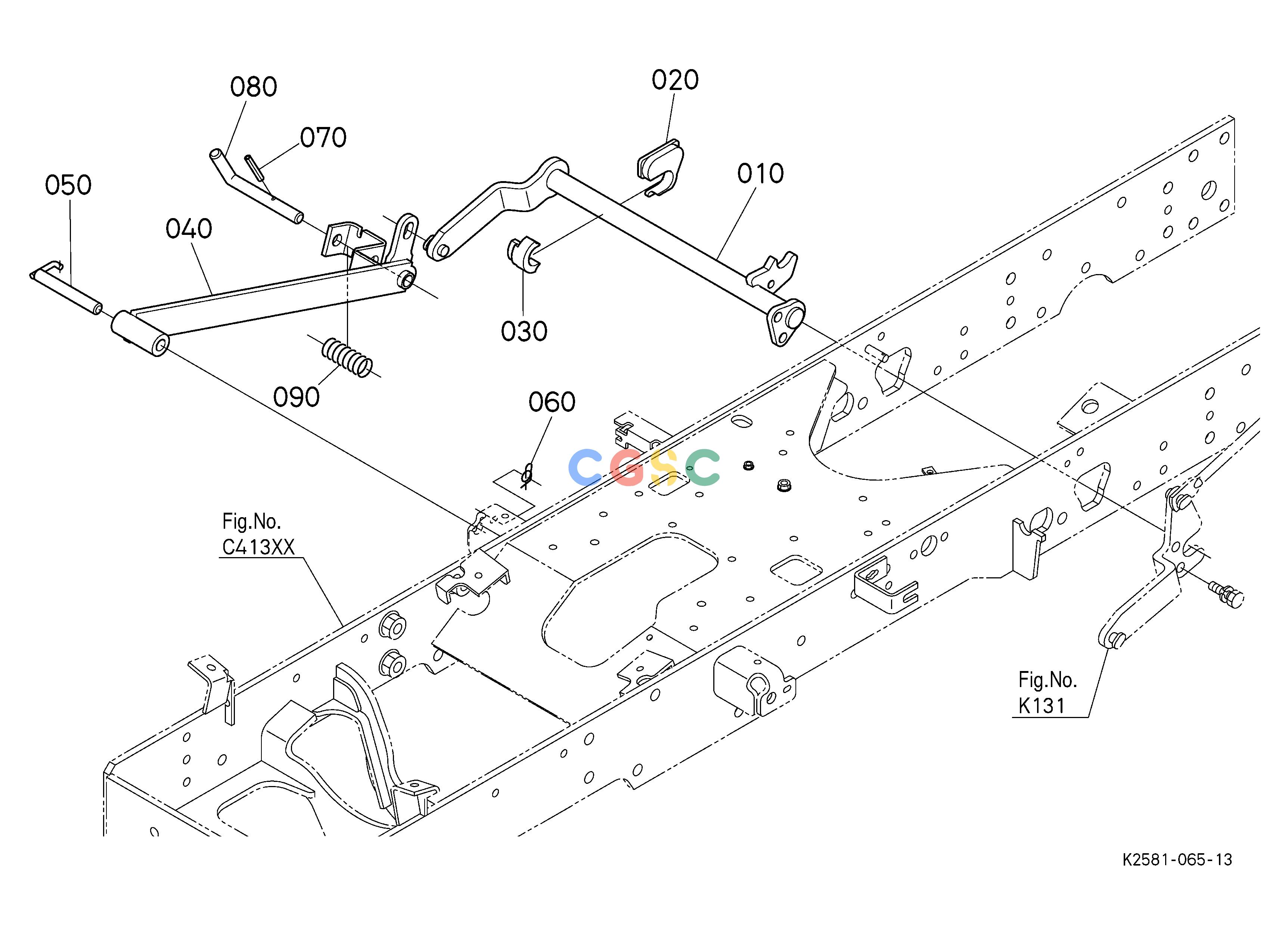 久保田零件查询K13001 MOWER REAR LINK RH TOP LINK/TOP LINK BRACKET/PTO PROTECTOREPC Kubota online
