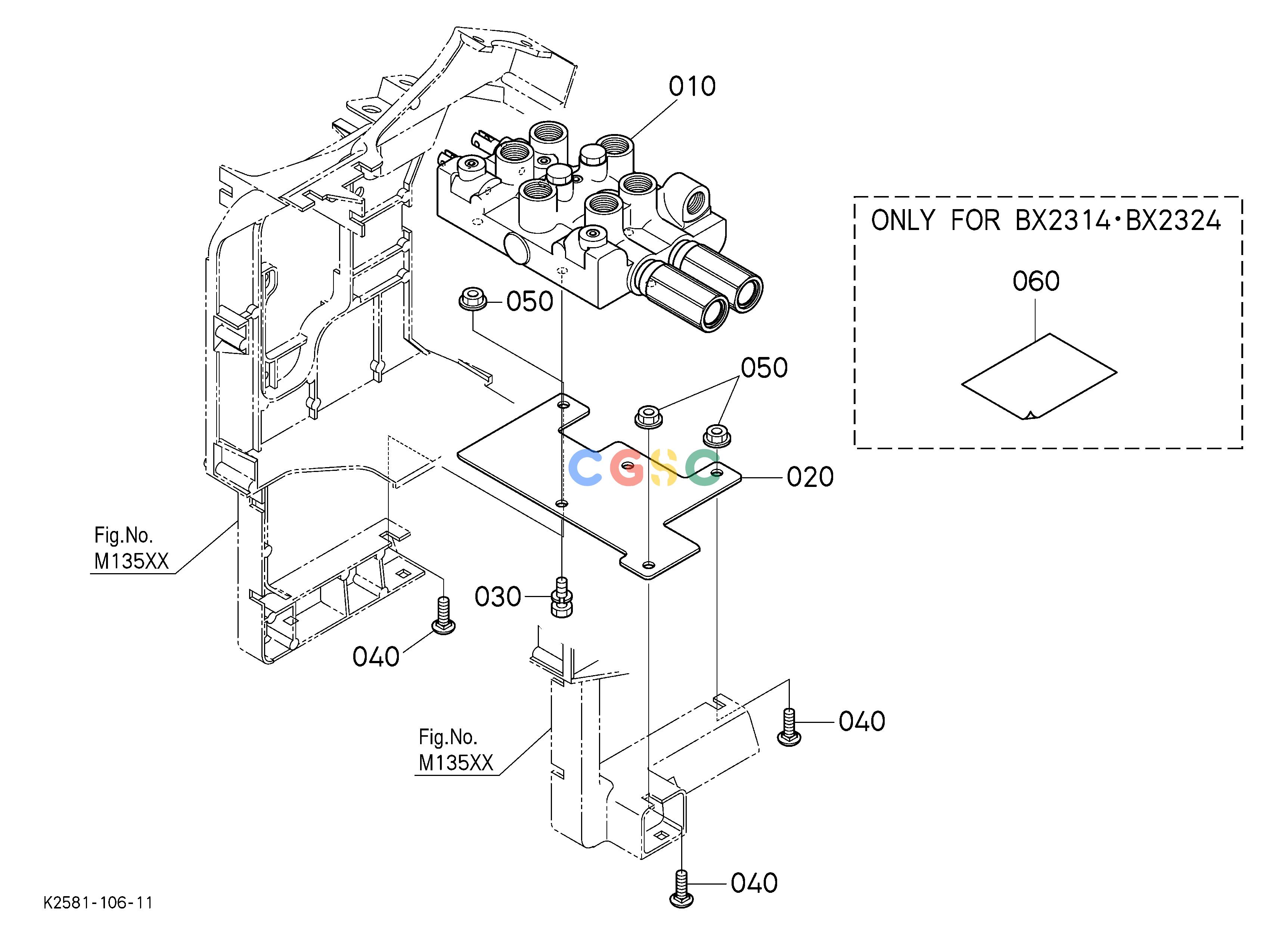 久保田零件查询U95001 FRONT CONTROL VALVE KIT(VALVE) [OPTION] OPTIONEPC Kubota online