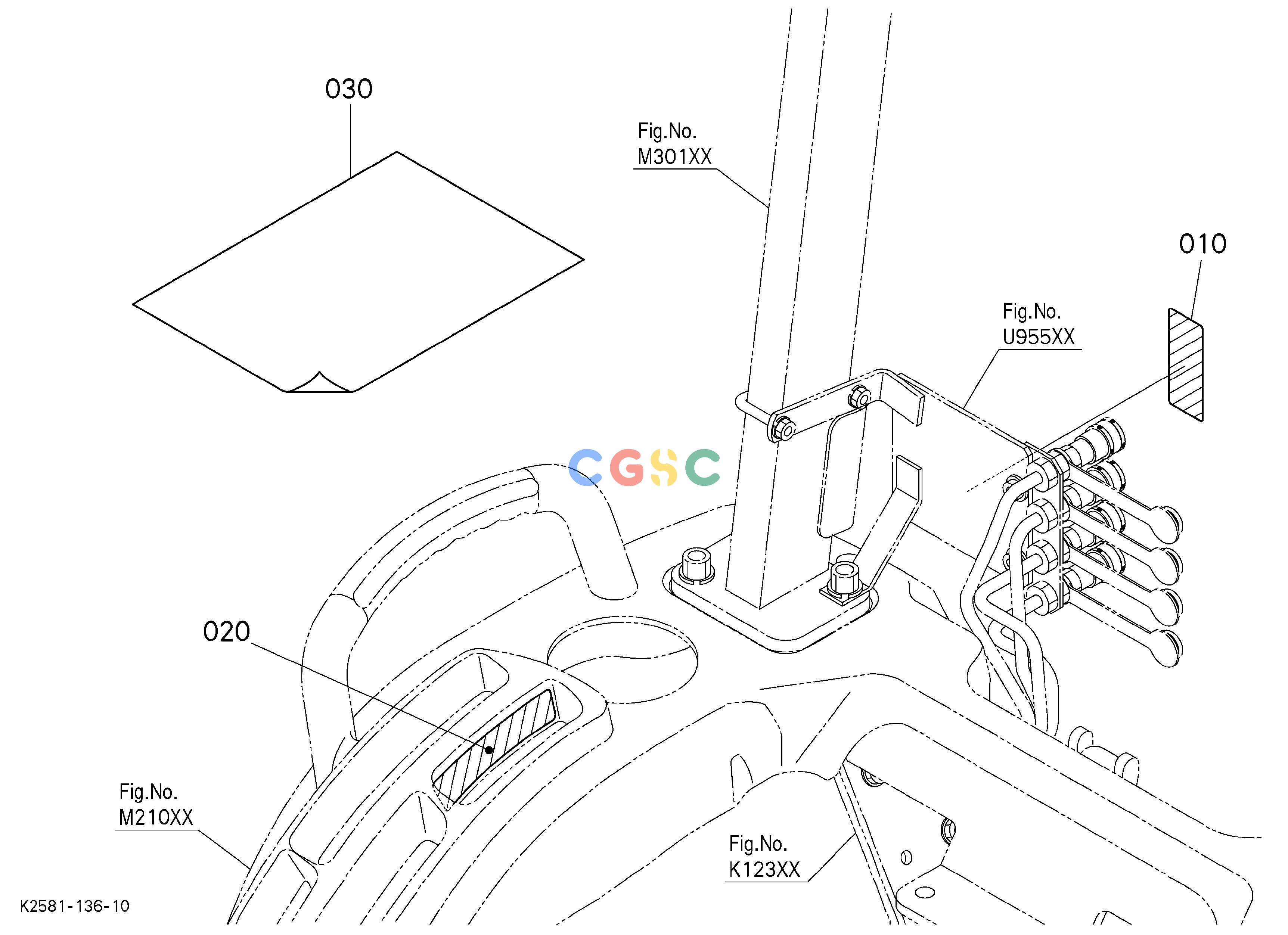 久保田零件查询U95504 REAR CONTROL VALVE KIT(LABEL) [OPTION] OPTIONEPC Kubota online