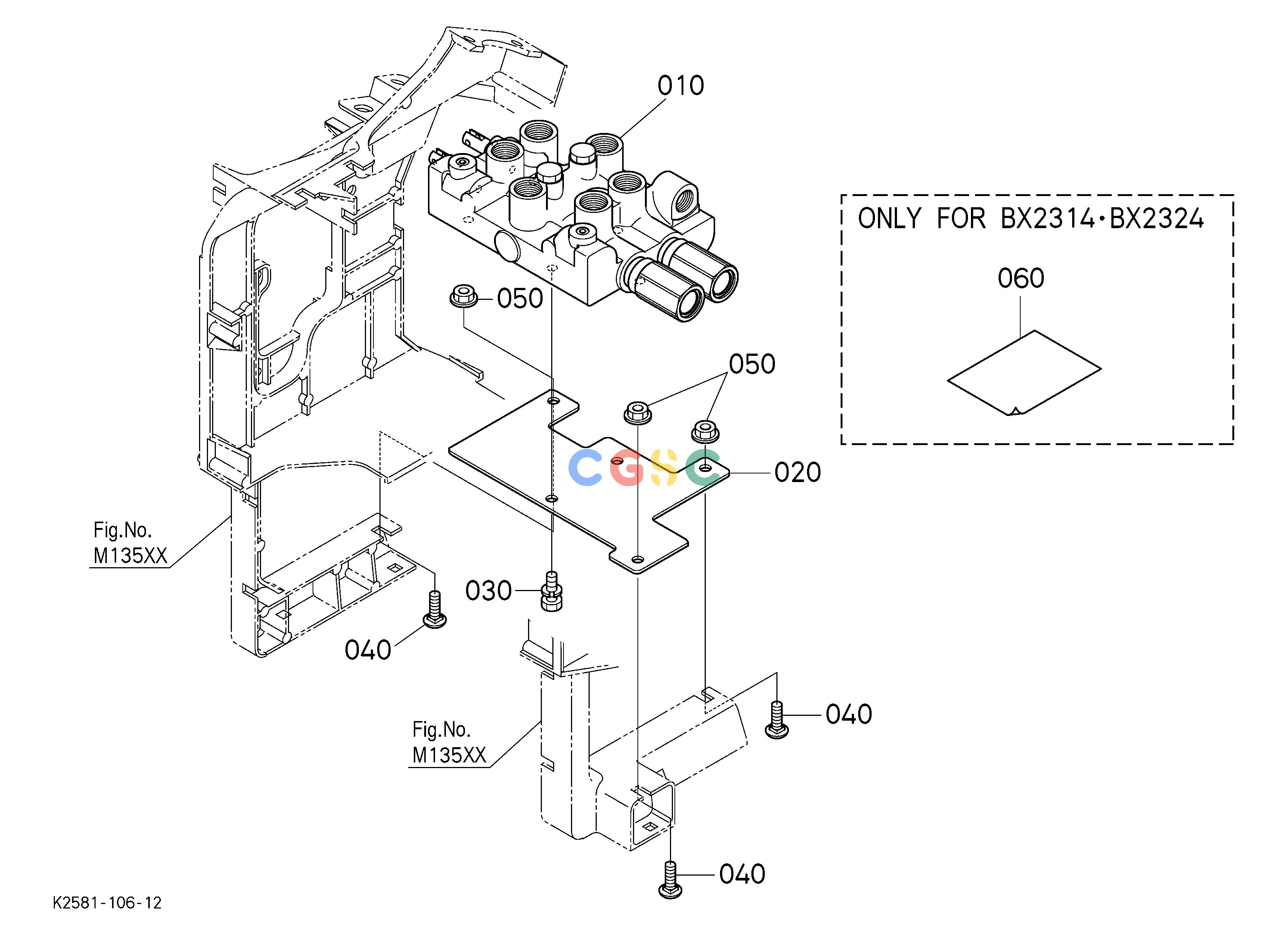 久保田零件查询U95001 FRONT CONTROL VALVE KIT (VALVE) [OPTION] OPTIONEPC Kubota online