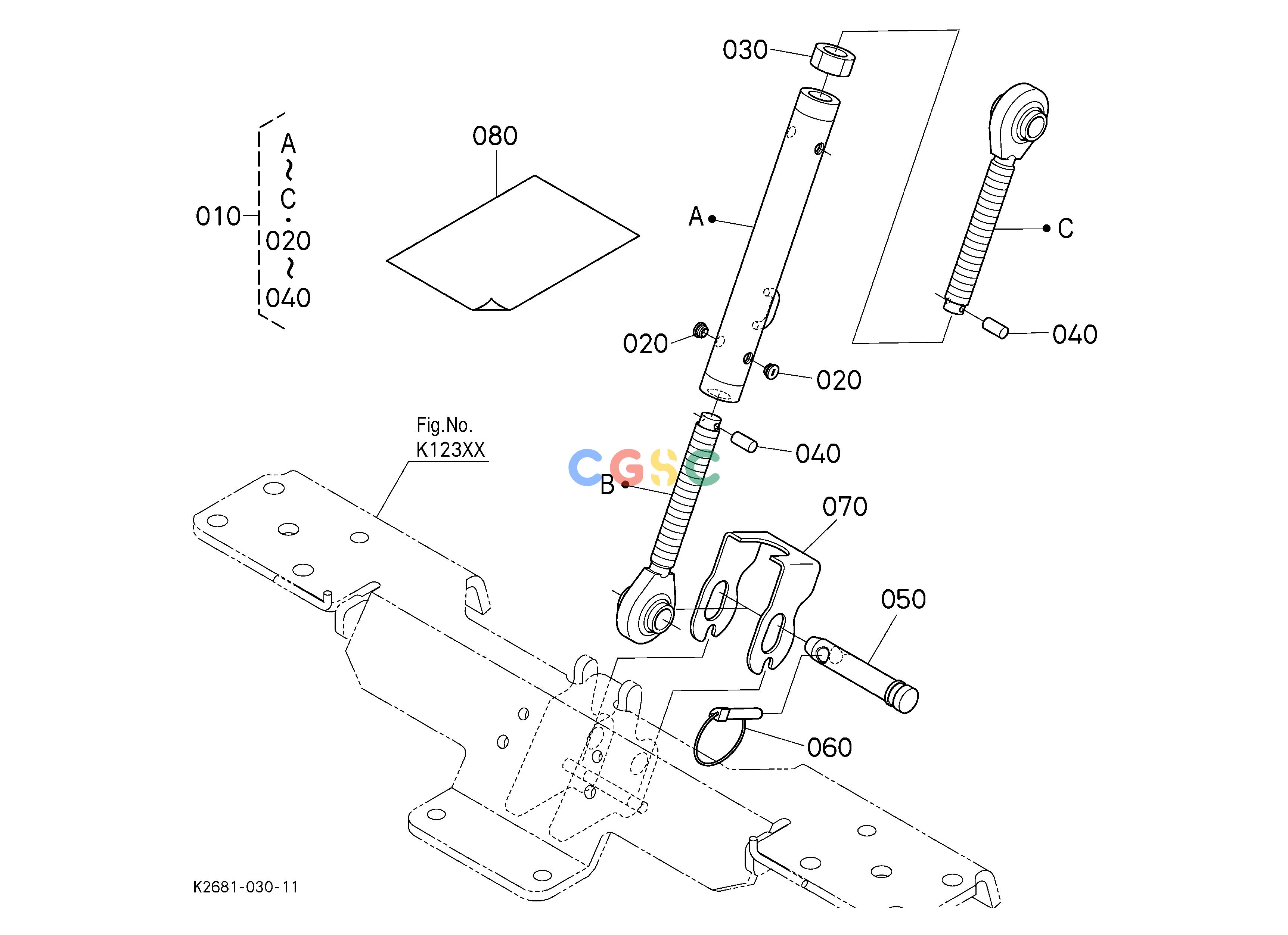 久保田零件查询U85000 3-P LINK KIT 1 (TOP LINK) [OPTION] OPTIONEPC Kubota online