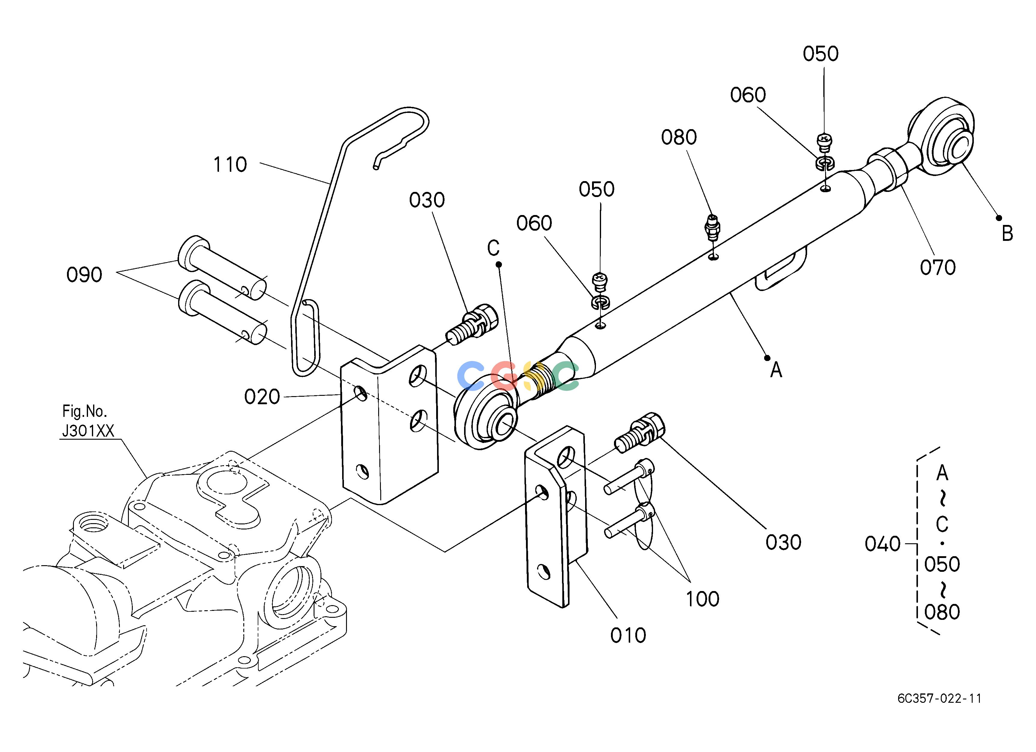 久保田零件查询K12000 3-POINT LINKAGE 1 (TOP LINK) TOP LINK/TOP LINK BRACKET/PTO PROTECTOREPC Kubota online
