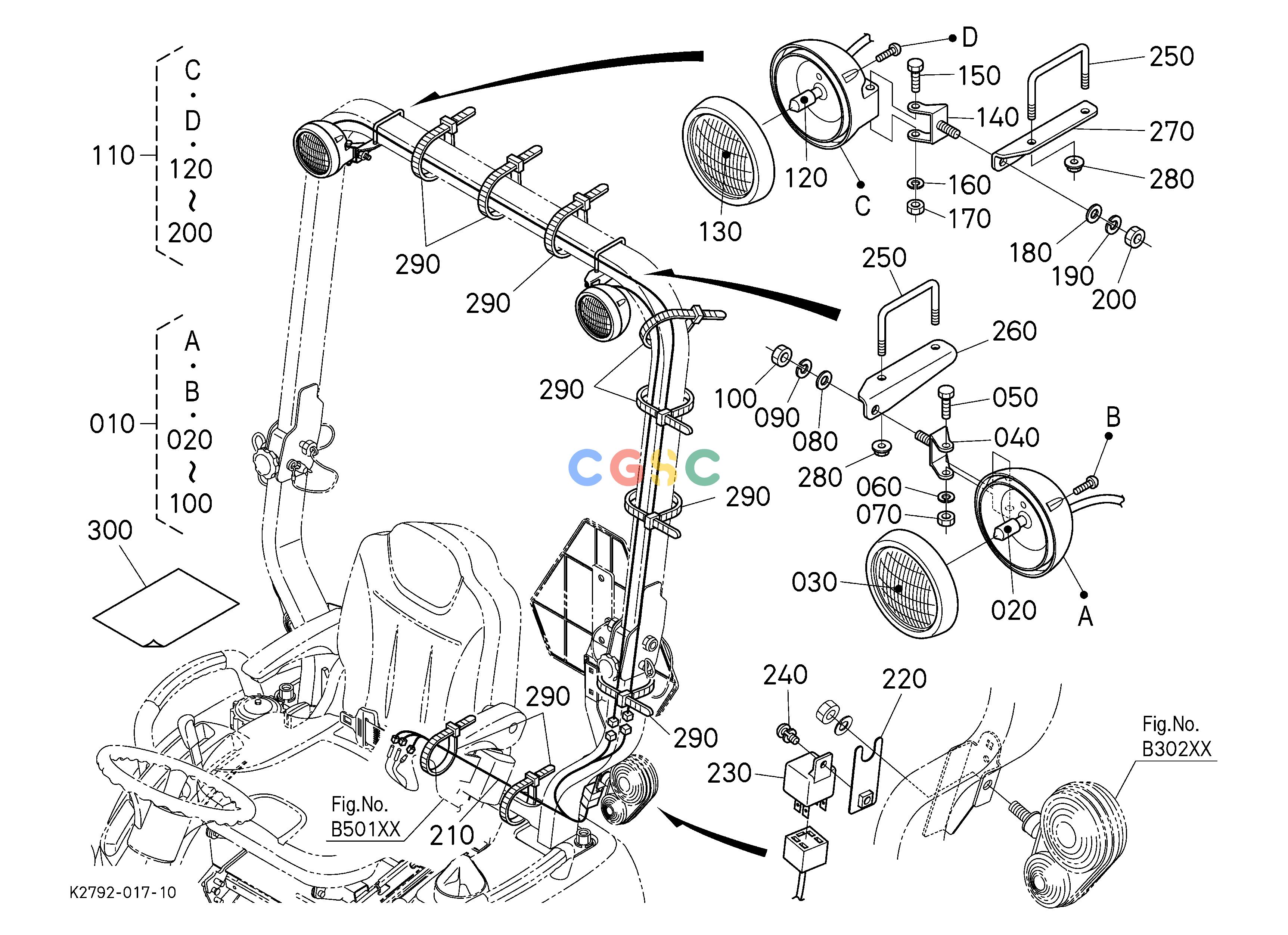久保田零件查询U80500 WORKING LIGHT KIT (W/G No. BX7336) [OPTION] OPTIONEPC Kubota online