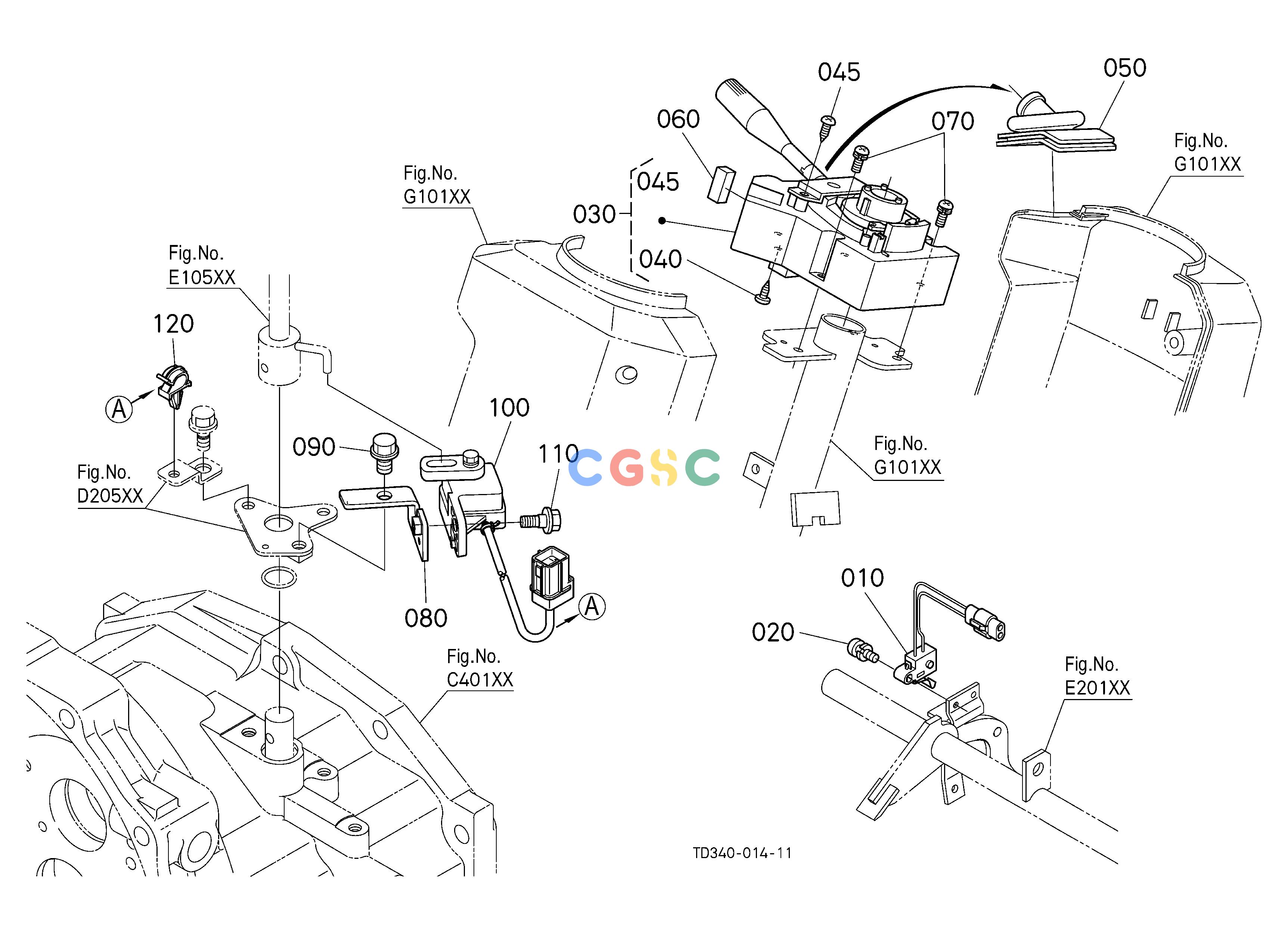 久保田零件查询B10701 SWITCH (STEERING POST/PEDAL) ELECTRICAL SYSTEMEPC Kubota online