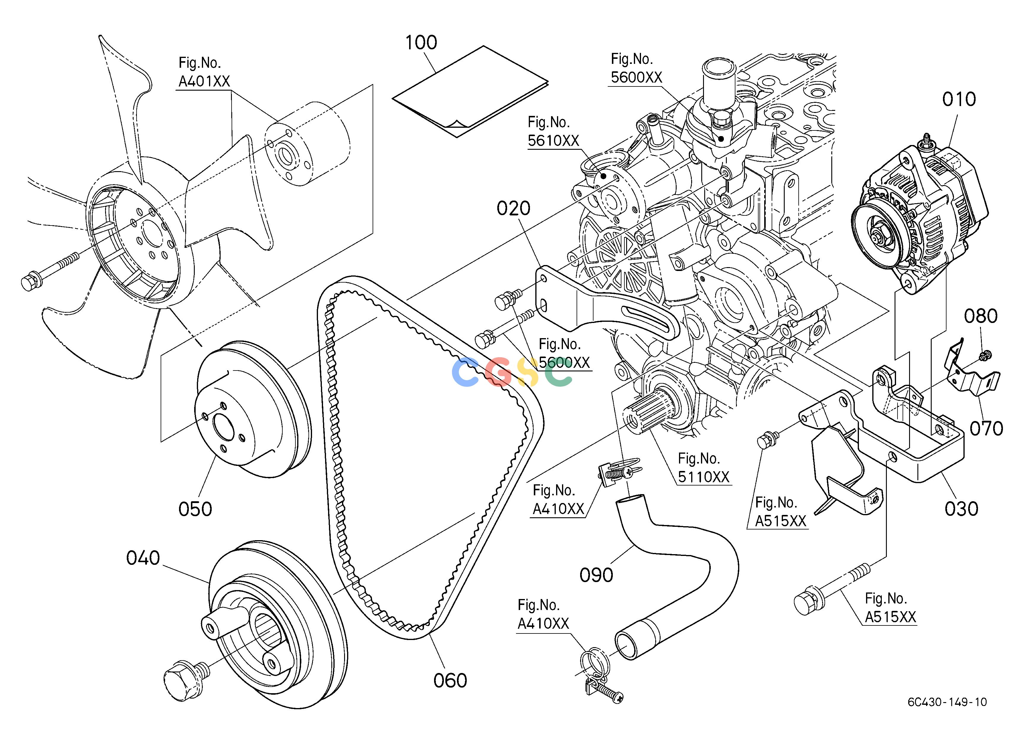 久保田零件查询U80000 ALTERNATOR KIT 4 [OPTION] OPTIONEPC Kubota online