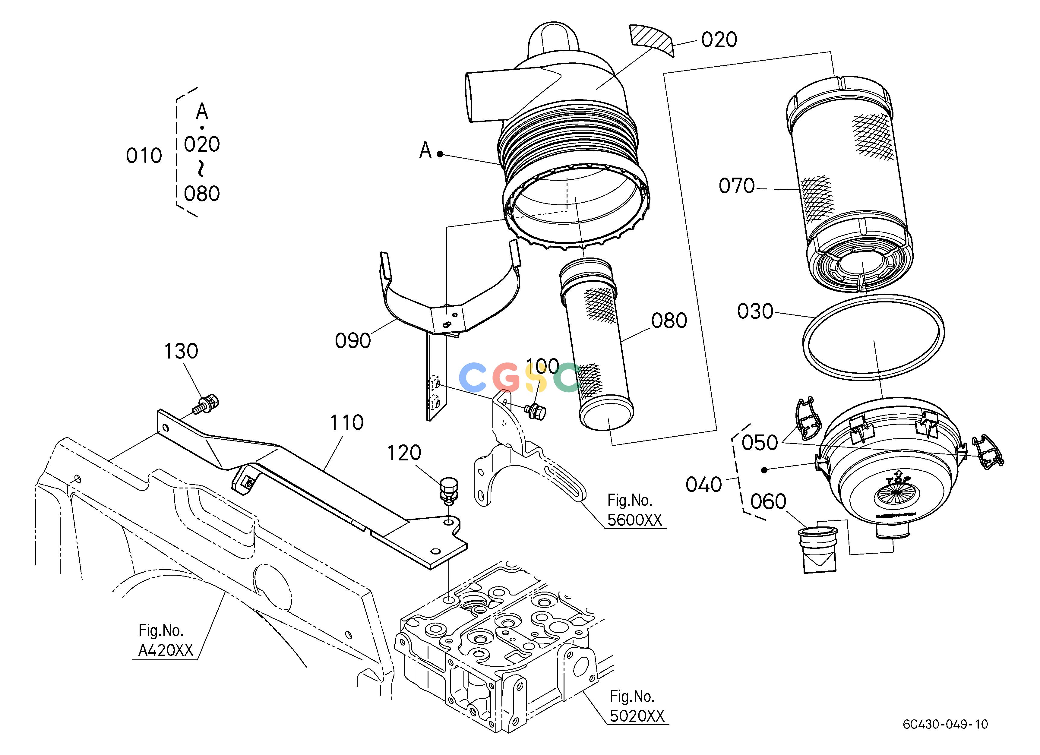 久保田零件查询574000 AIR CLEANER ENGINEEPC Kubota online