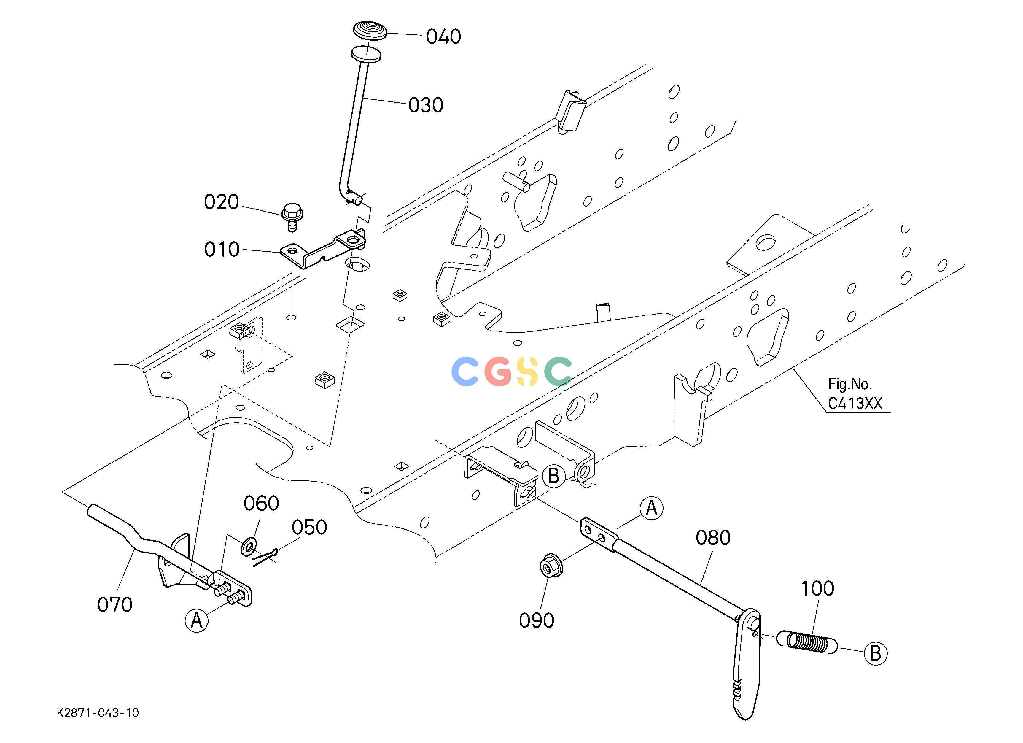 久保田零件查询E02500 PARKING BRAKE PEDAL BRAKEEPC Kubota online