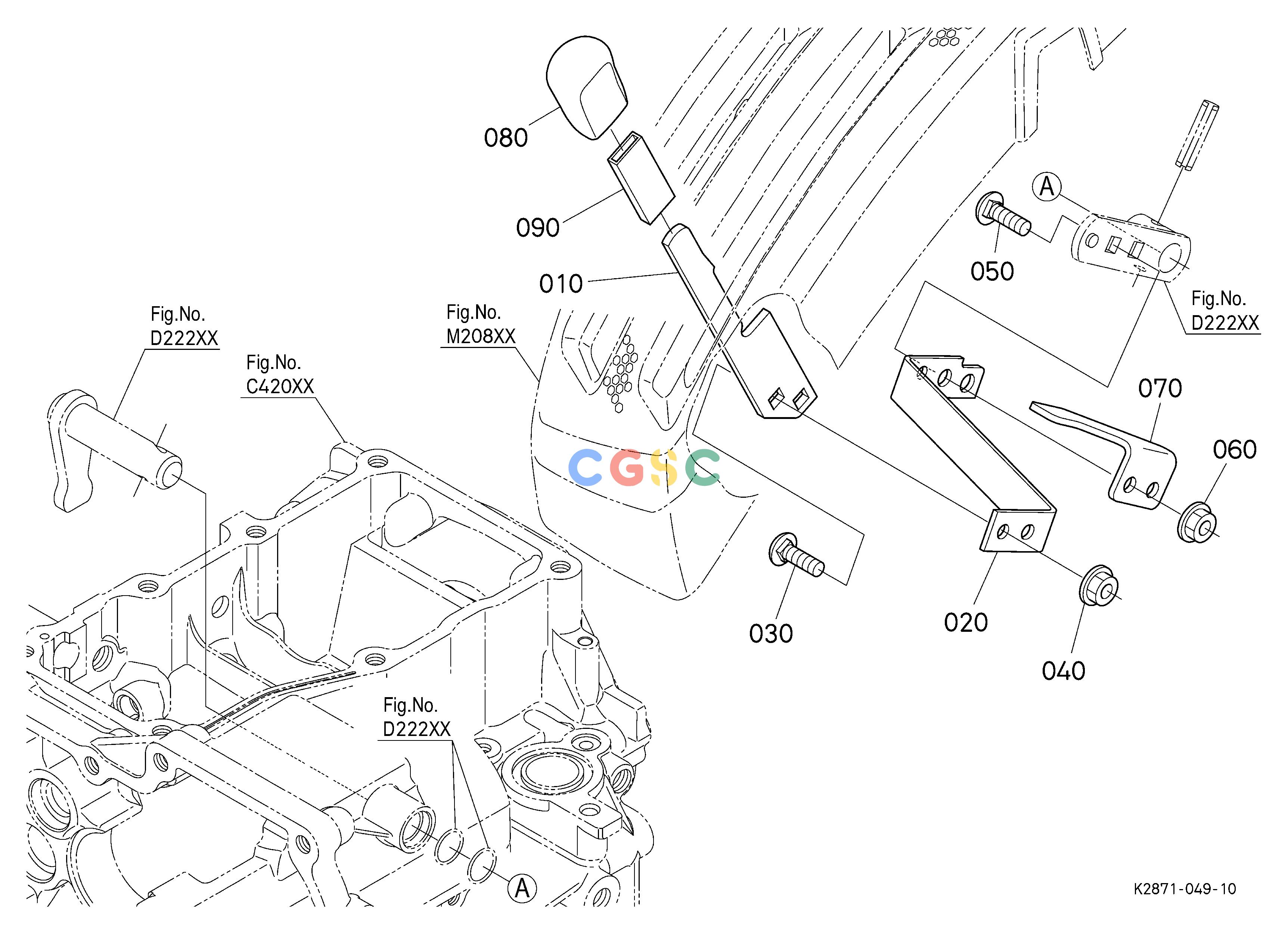久保田零件查询F12200 PTO SELECT LEVER OPERATIONEPC Kubota online