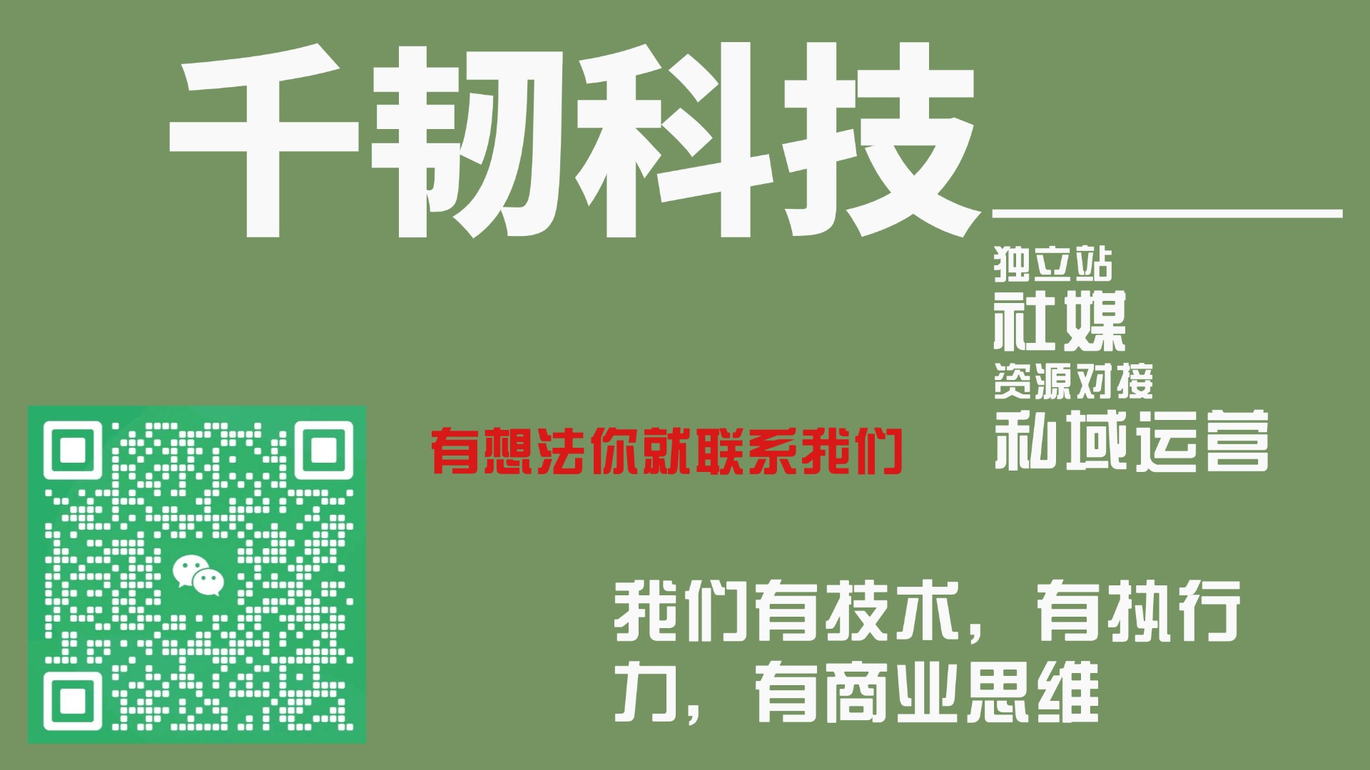专业工程机械行业网站开发  American cooling零件号 18040 