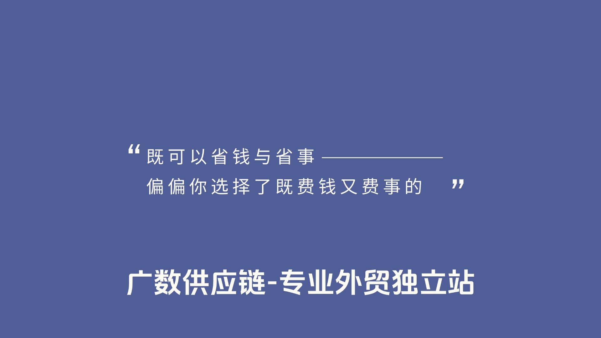 专业工程机械行业网站开发  Daewoo零件号 702 