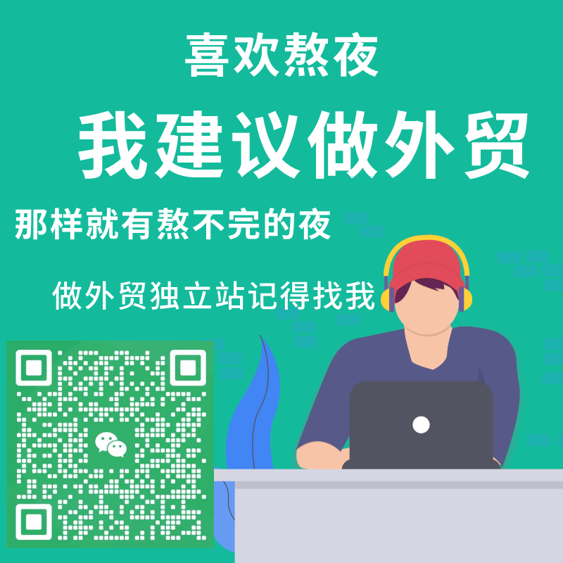 专业工程机械行业网站开发  Carraro零件号 1819 