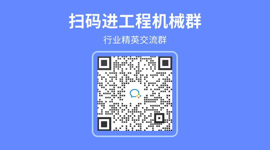 专业工程机械行业网站开发  woods零件号 166 