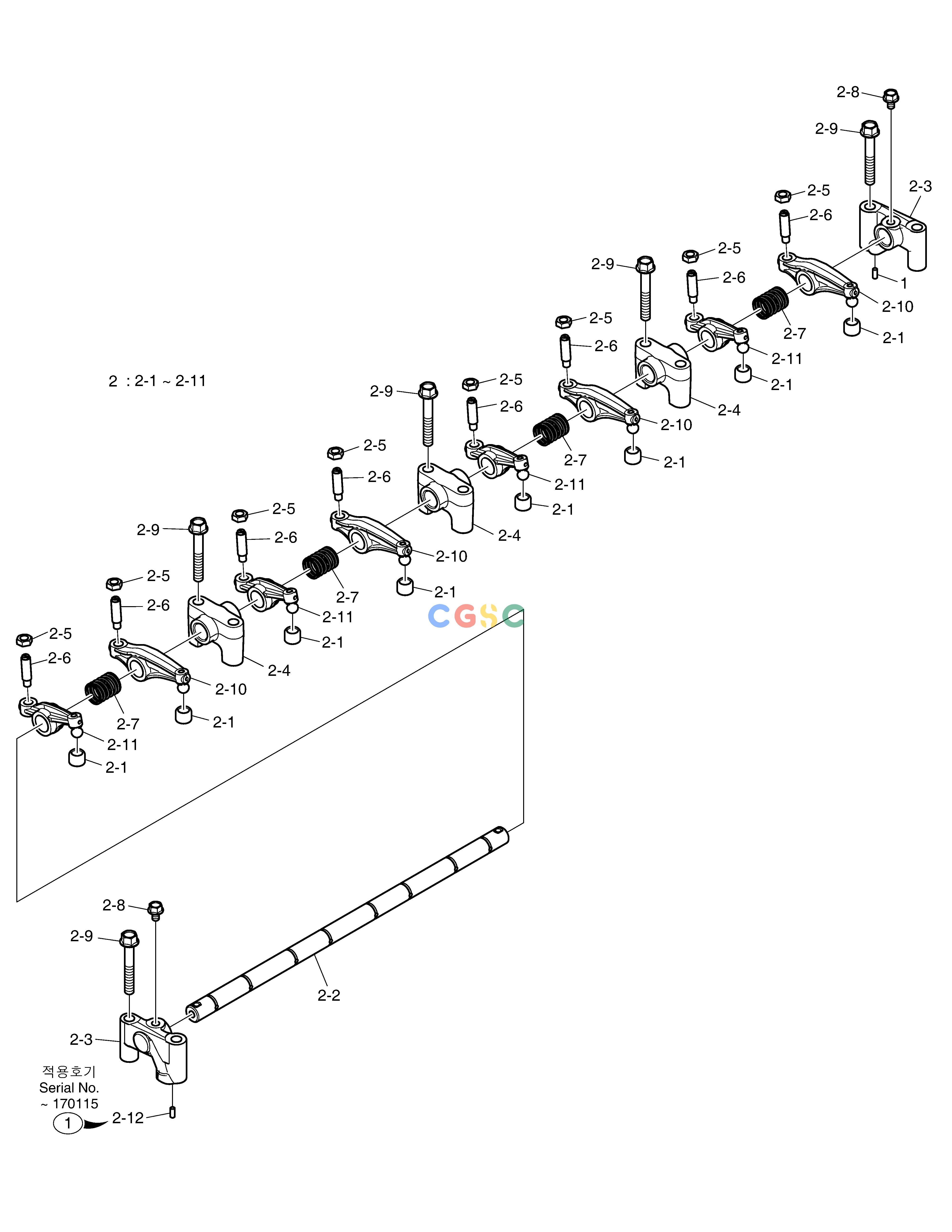斗山零件查询ROCKER ARM E57W Doosan parts catalog online