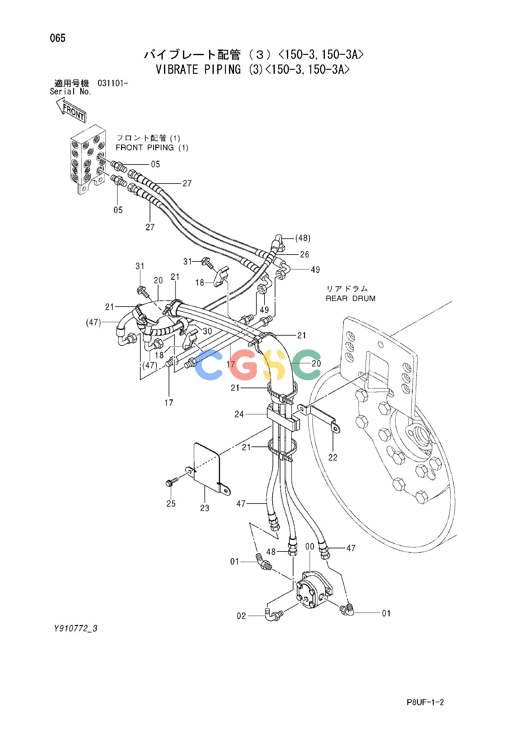 日立零件查询（CC150C-3A）VIBRATE PIPING (3)<150-3,150-3A> Hitachi HOP online