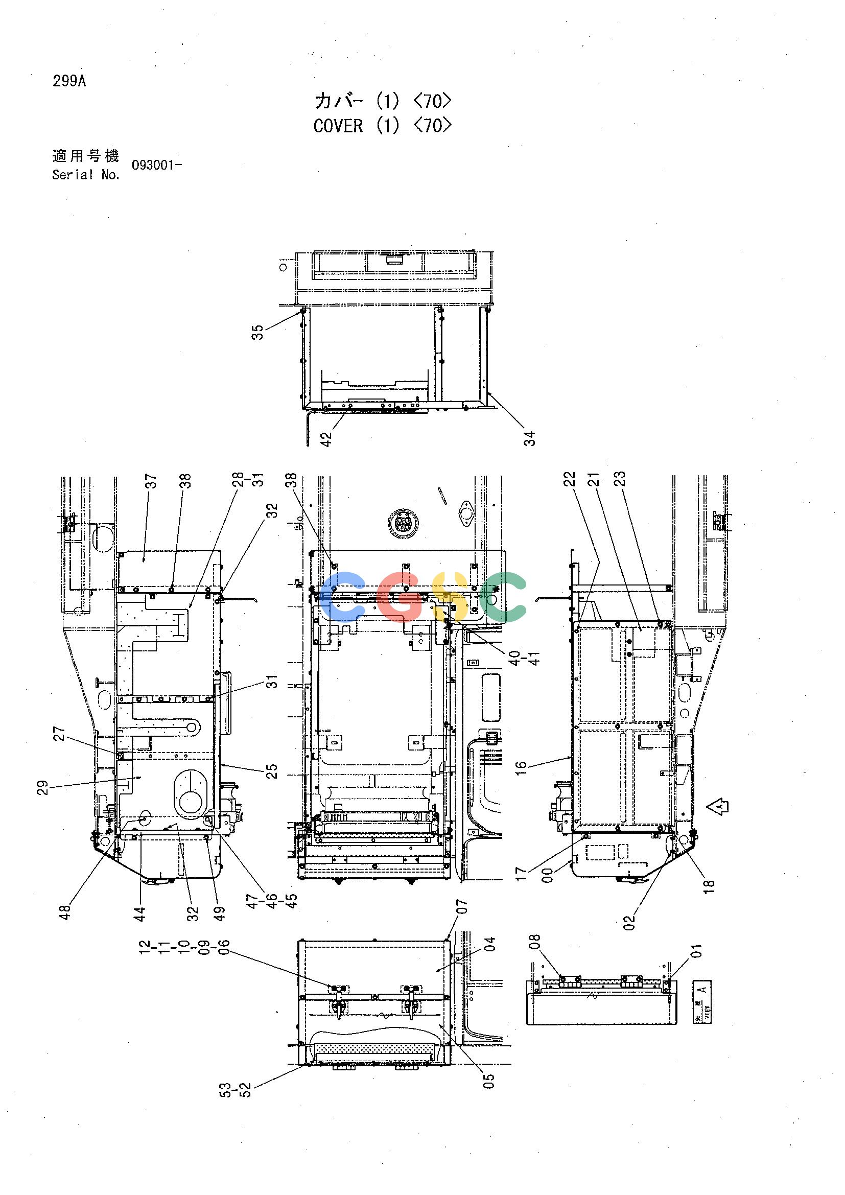 日立零件查询（CHR70）COVER (1) <70> Hitachi HOP online