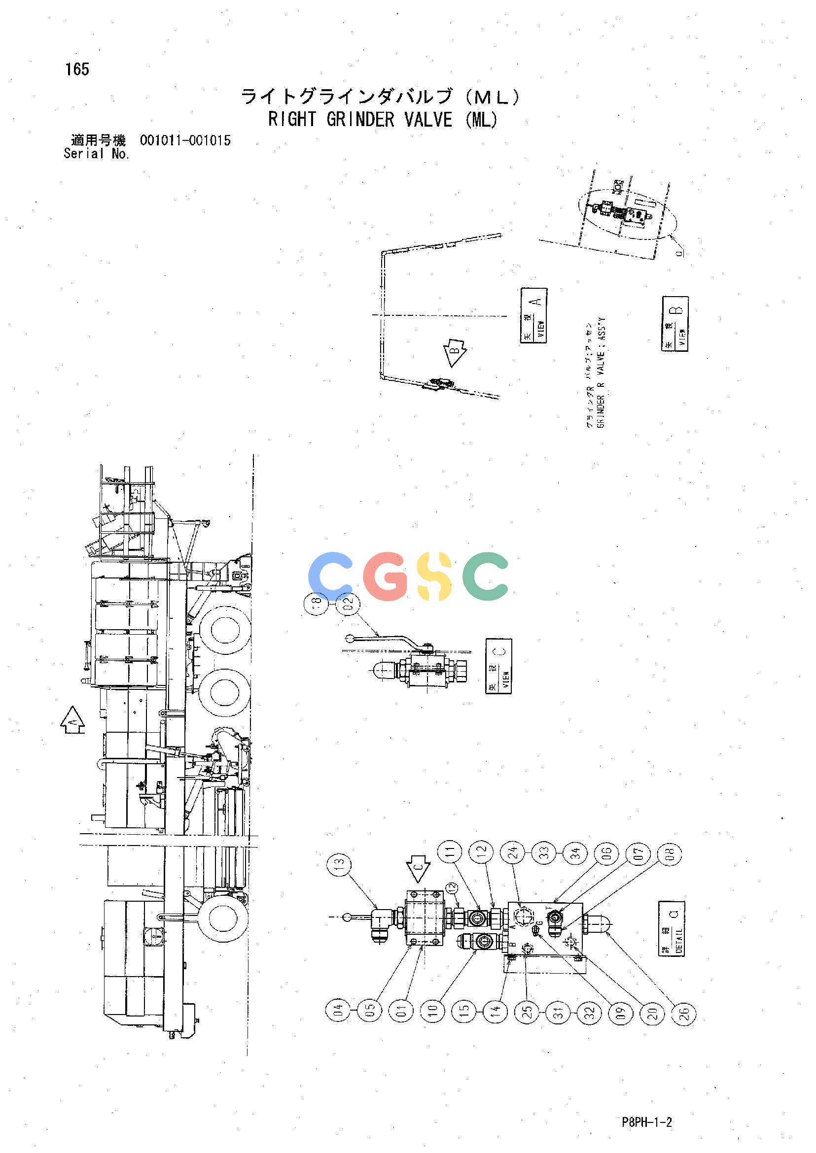 日立零件查询（AR2000）RIGHT GRINDER VALVE (ML) Hitachi HOP online