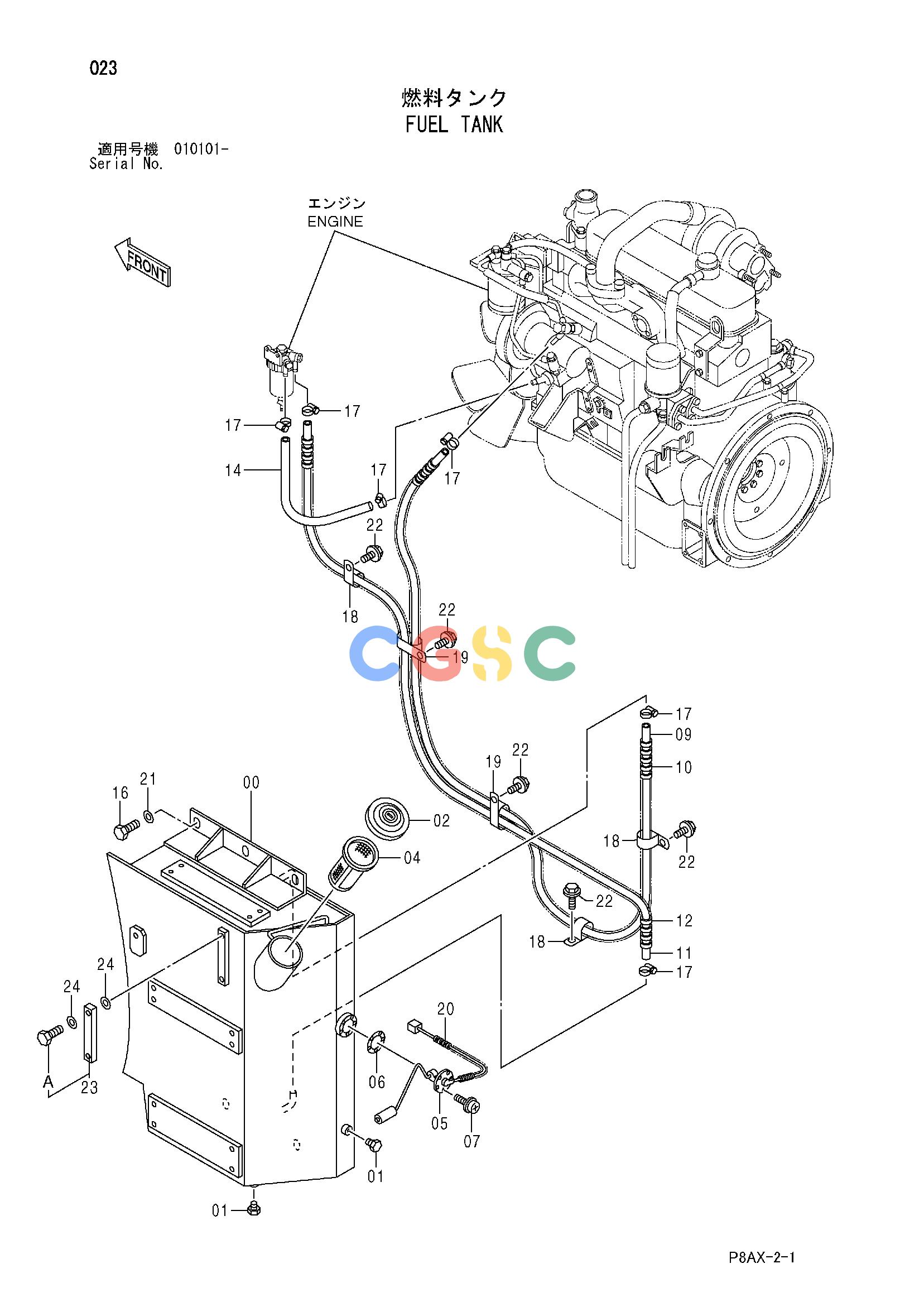 日立零件查询（CS125）FUEL TANK Hitachi HOP online