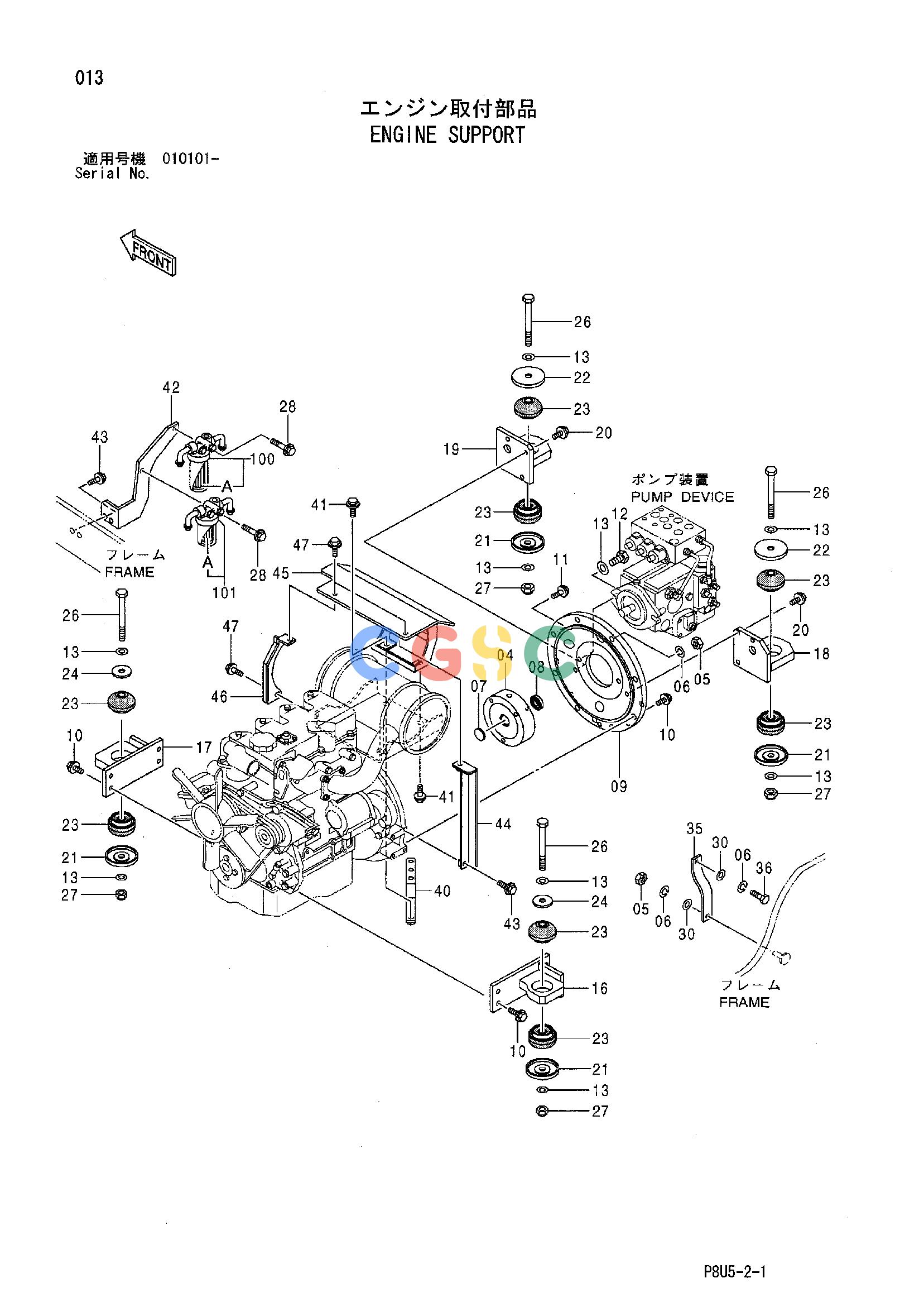 日立零件查询（CC150C-2）ENGINE SUPPORT Hitachi HOP online