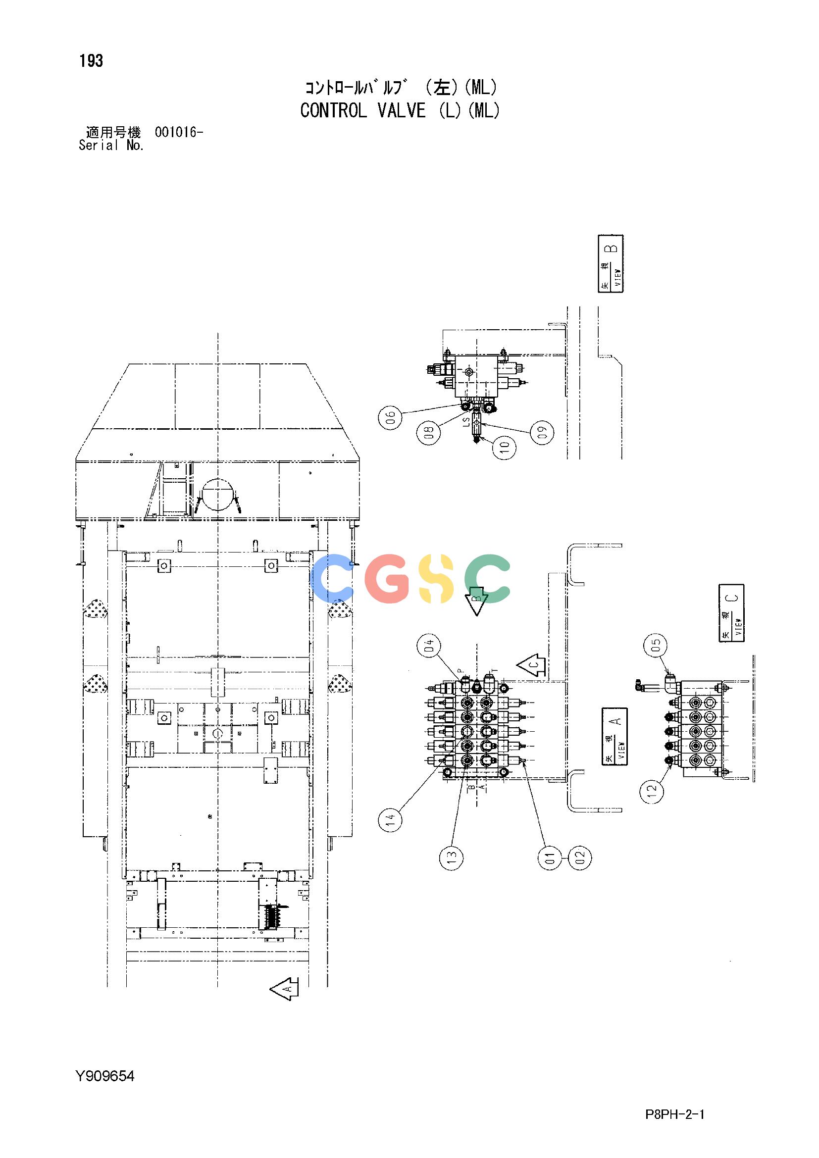日立零件查询（AR2000）CONTROL VALVE (L)(ML) Hitachi HOP online