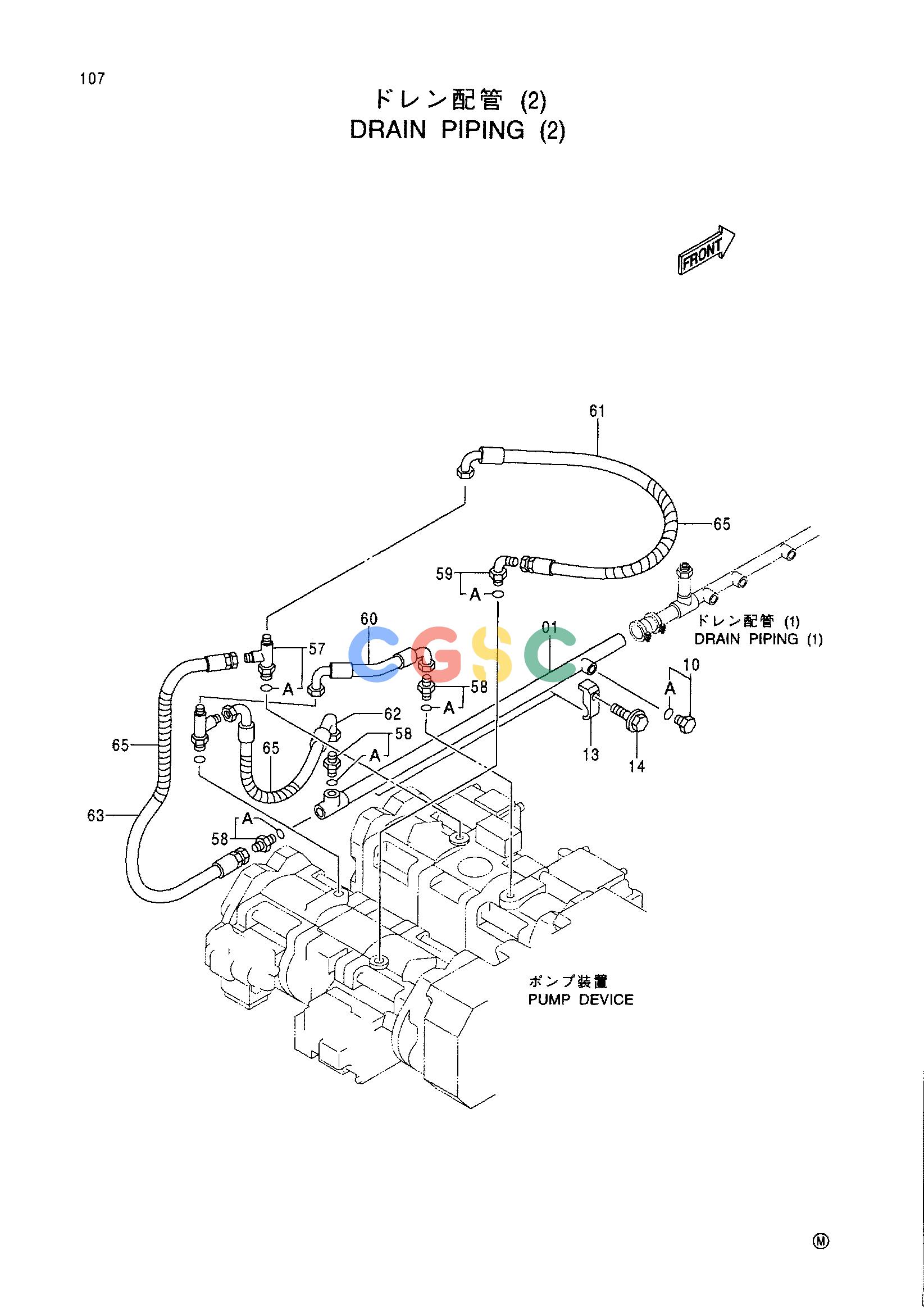 日立零件查询（CX1100）DRAIN PIPING (2) Hitachi HOP online