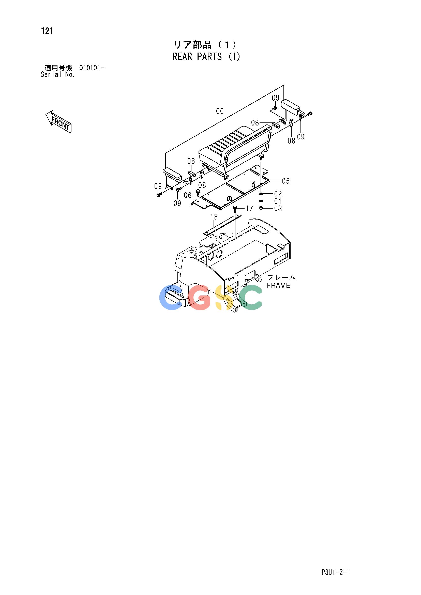 日立零件查询（CC135C）REAR PARTS (1) Hitachi HOP online